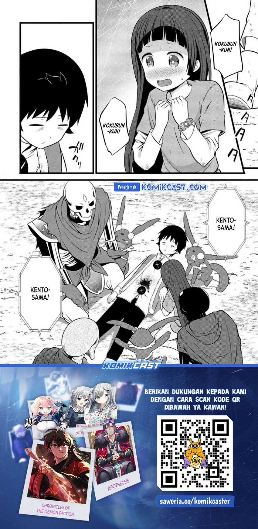 Komik Hazure Hantei kara Hajimatta Cheat Majutsushi Seikatsu - Chapter Chapter 40 - Halaman 30