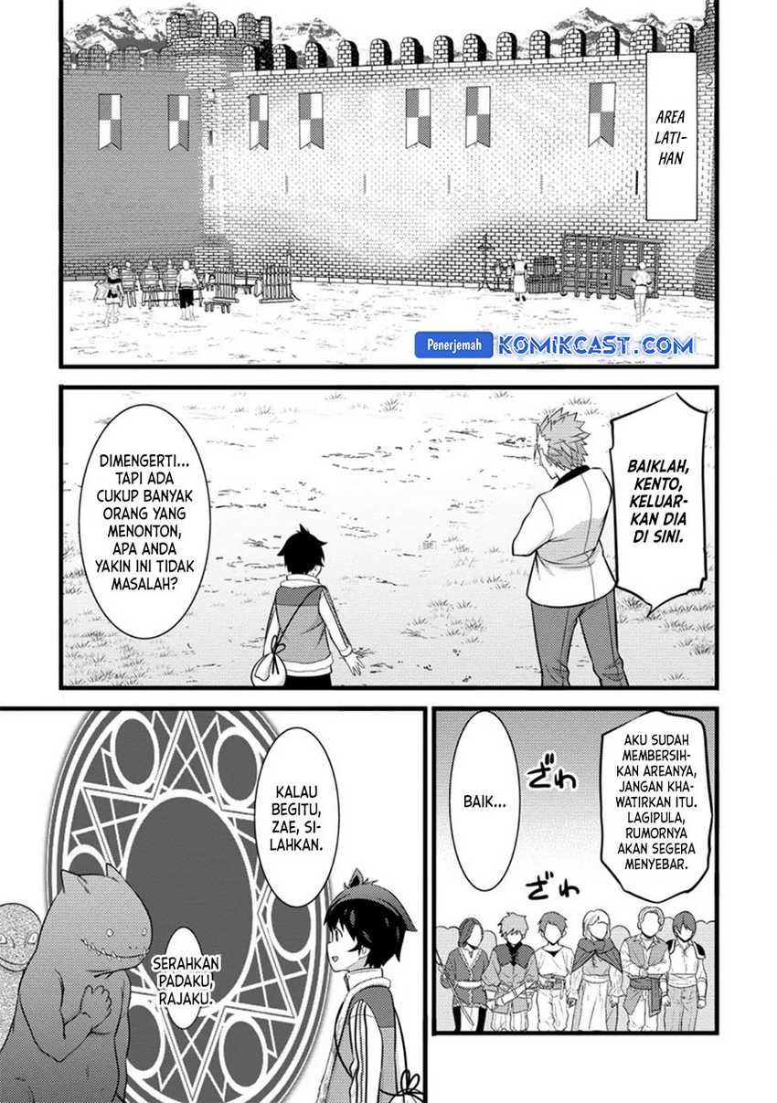 Komik Hazure Hantei kara Hajimatta Cheat Majutsushi Seikatsu - Chapter Chapter 39 - Halaman 12