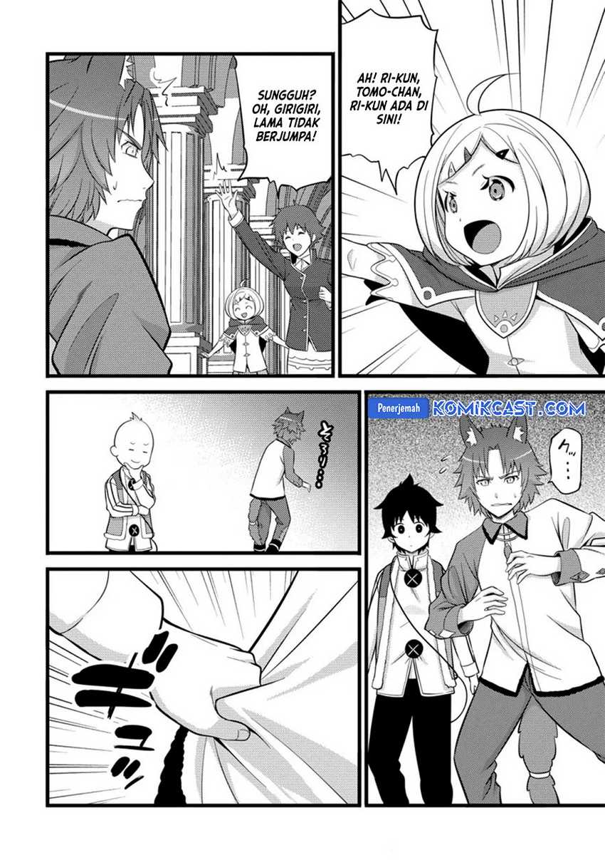 Komik Hazure Hantei kara Hajimatta Cheat Majutsushi Seikatsu - Chapter Chapter 39 - Halaman 21