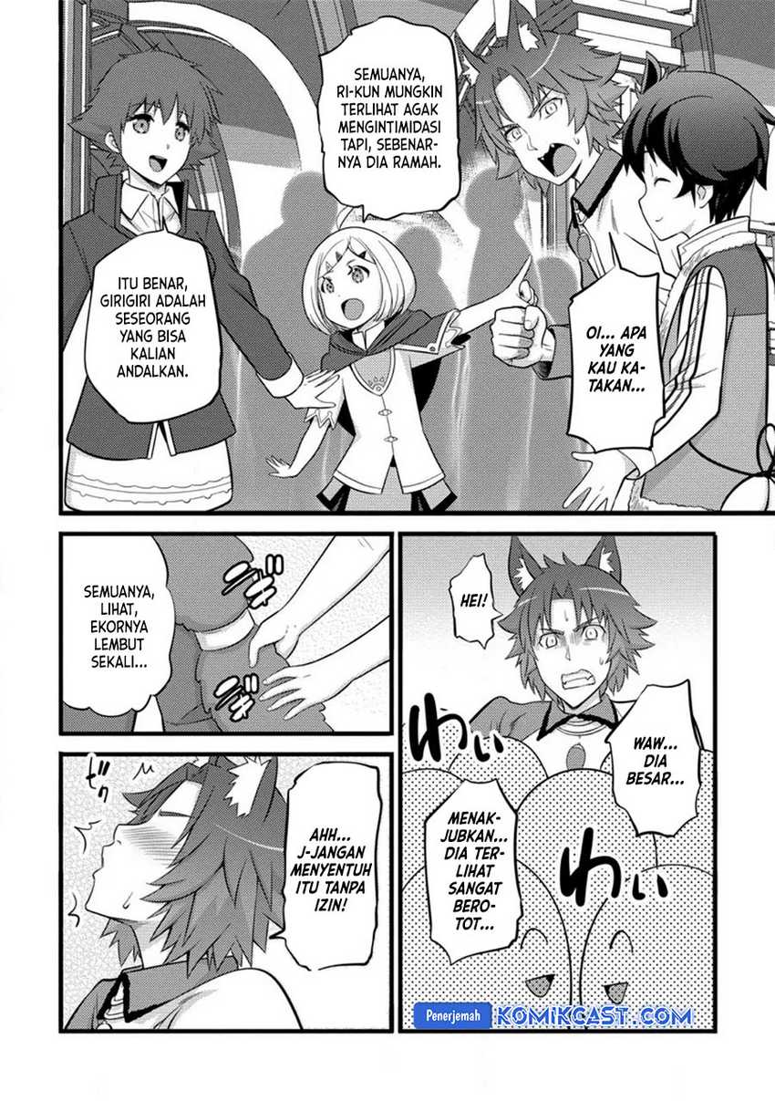 Komik Hazure Hantei kara Hajimatta Cheat Majutsushi Seikatsu - Chapter Chapter 39 - Halaman 23