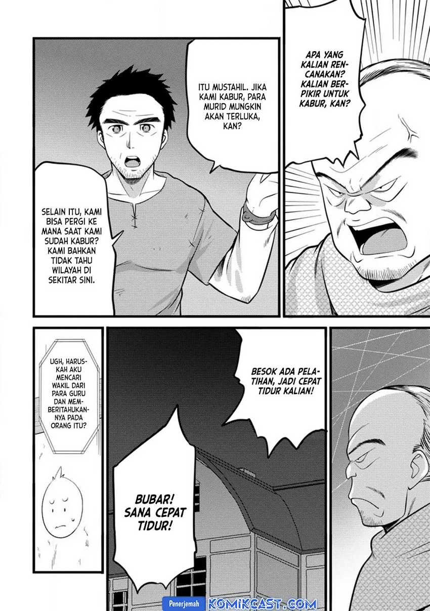 Komik Hazure Hantei kara Hajimatta Cheat Majutsushi Seikatsu - Chapter Chapter 39 - Halaman 29