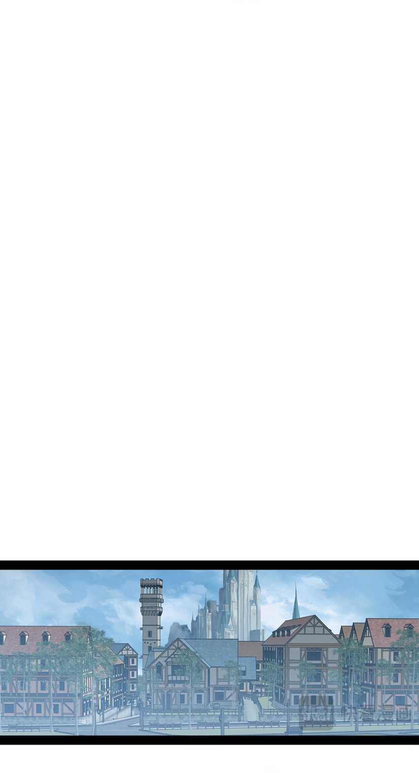 God-level Assassin, I’m the Shadow Chapter 07 Gambar 8