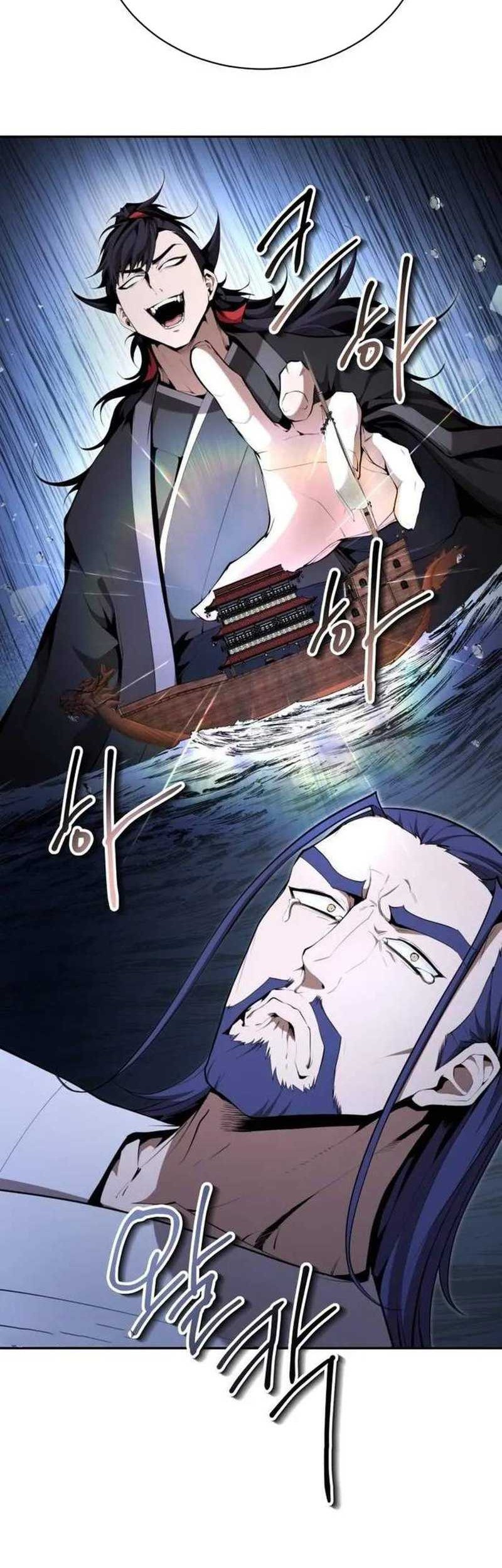 The Demonic Cult Leader Is Too Reluctant Chapter 37 Gambar 22