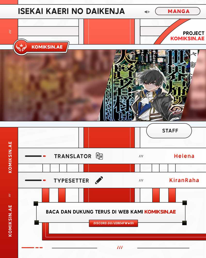 Baca Komik Isekai Kaeri no Daikenja-sama wa Sore Demo Kossori Kurashite Iru Tsumori desu Chapter 41 Gambar 1