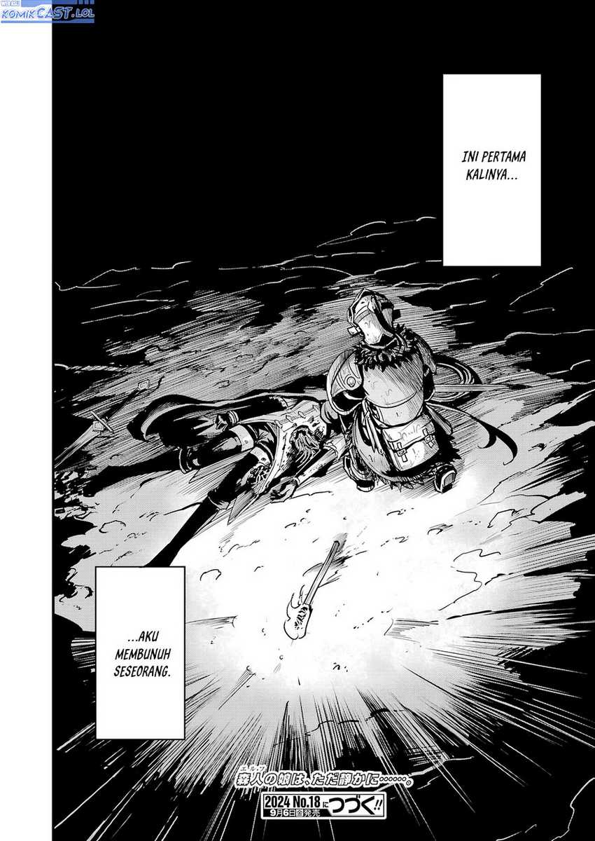 Goblin Slayer Side Story: Year One Chapter 107 Gambar 19