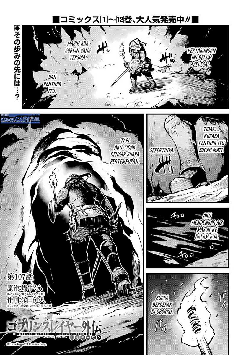 Baca Manga Goblin Slayer Side Story: Year One Chapter 107 Gambar 2
