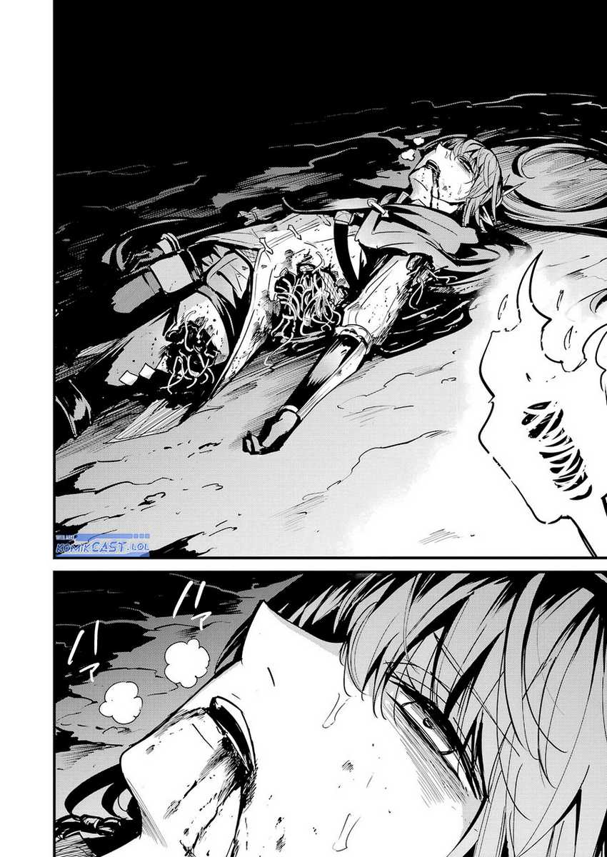Goblin Slayer Side Story: Year One Chapter 107 Gambar 5