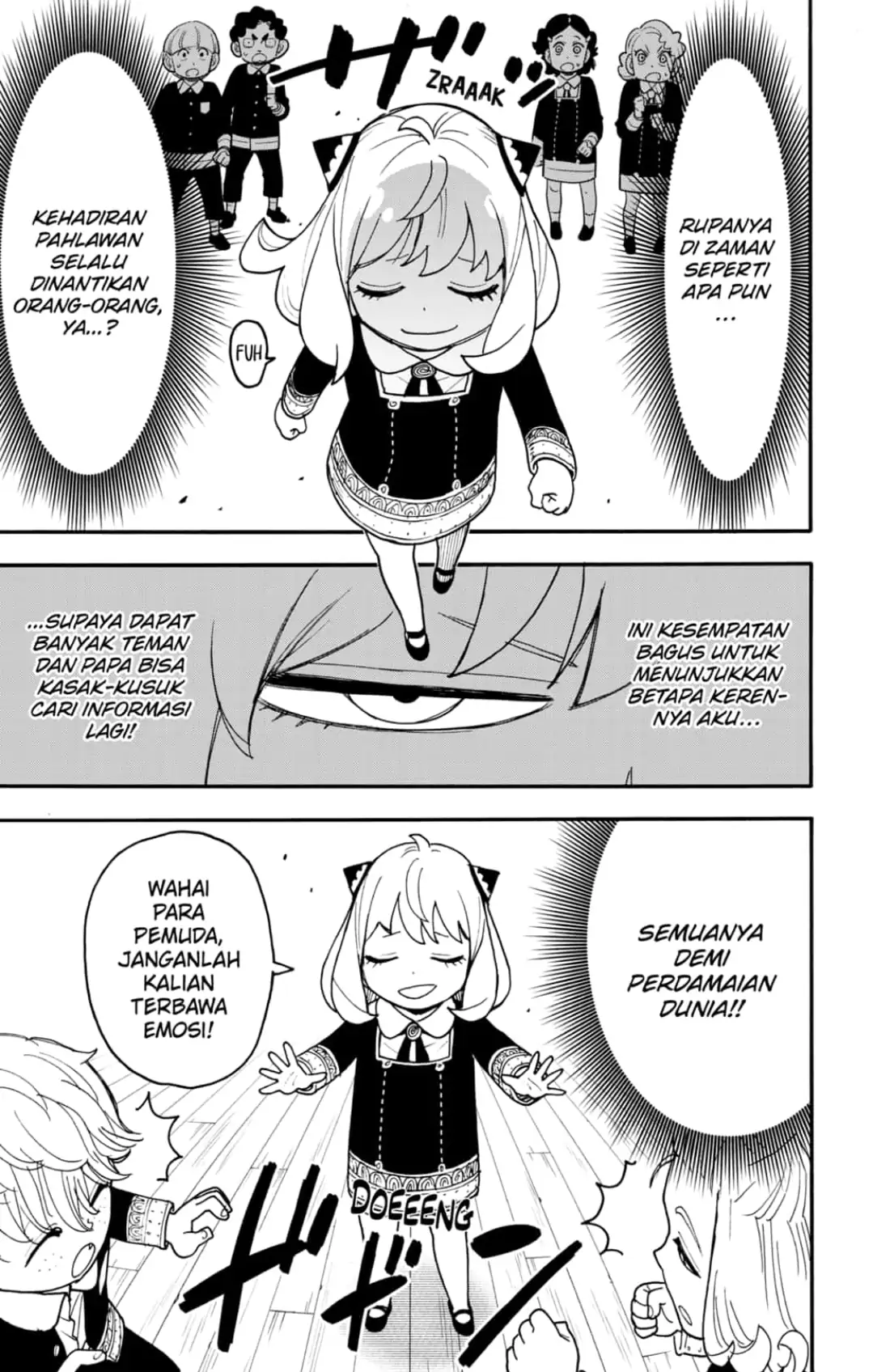 Baca Manga Spy X Family Chapter 112 Gambar 2