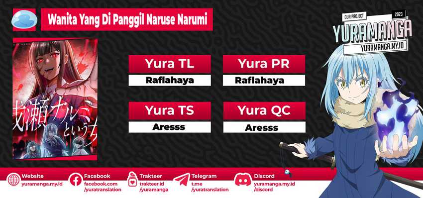 Baca Komik The Woman Called Naruse Narumi Chapter 07 Gambar 1