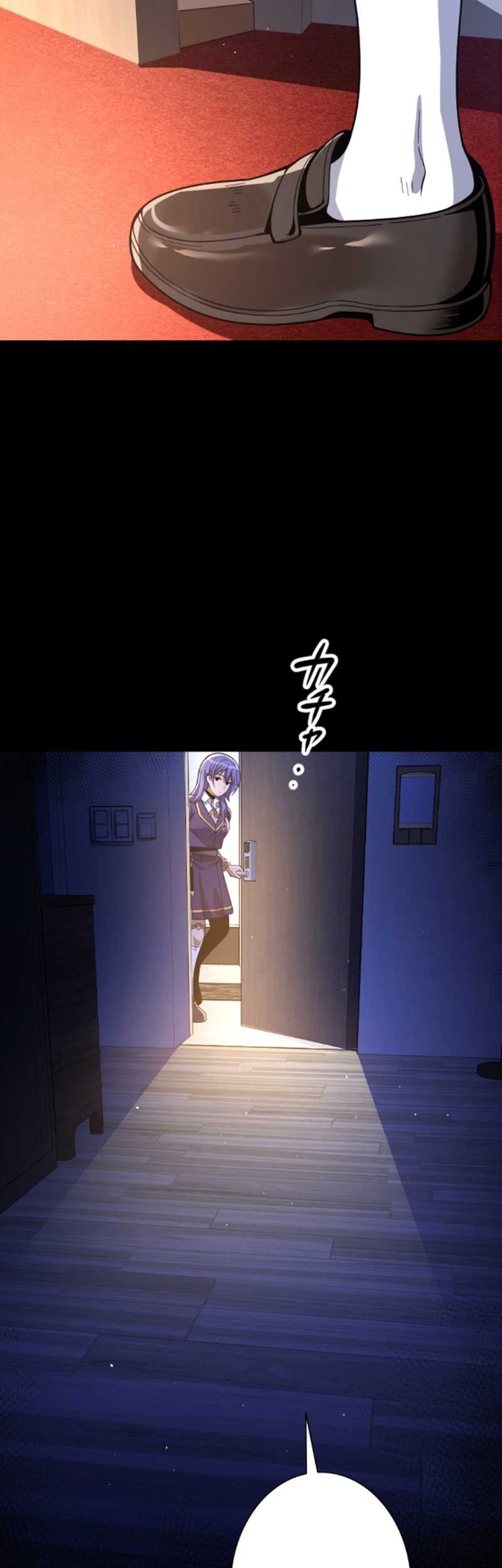 The Woman Called Naruse Narumi Chapter 07 Gambar 35