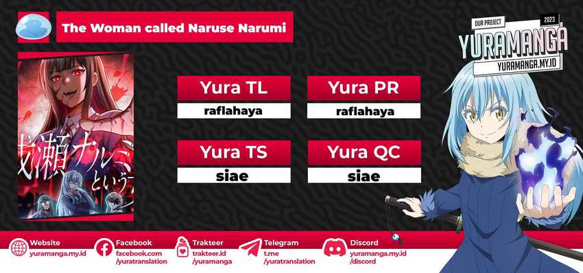 Baca Komik The Woman Called Naruse Narumi Chapter 06 Gambar 1