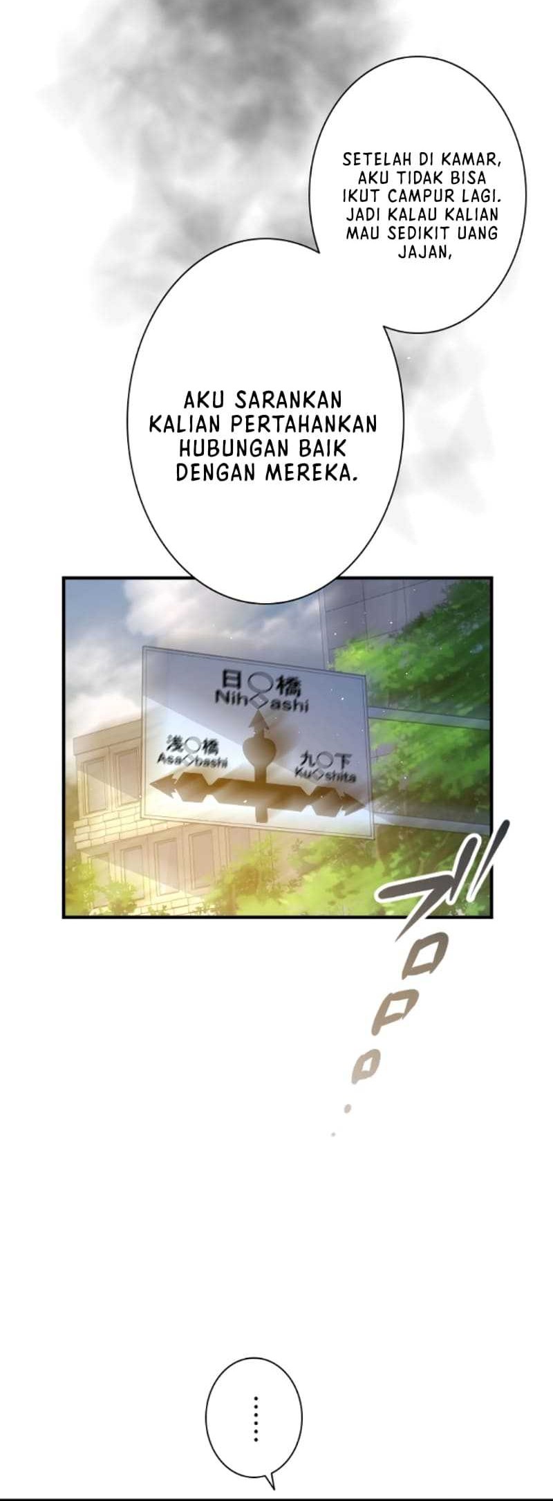 The Woman Called Naruse Narumi Chapter 06 Gambar 26