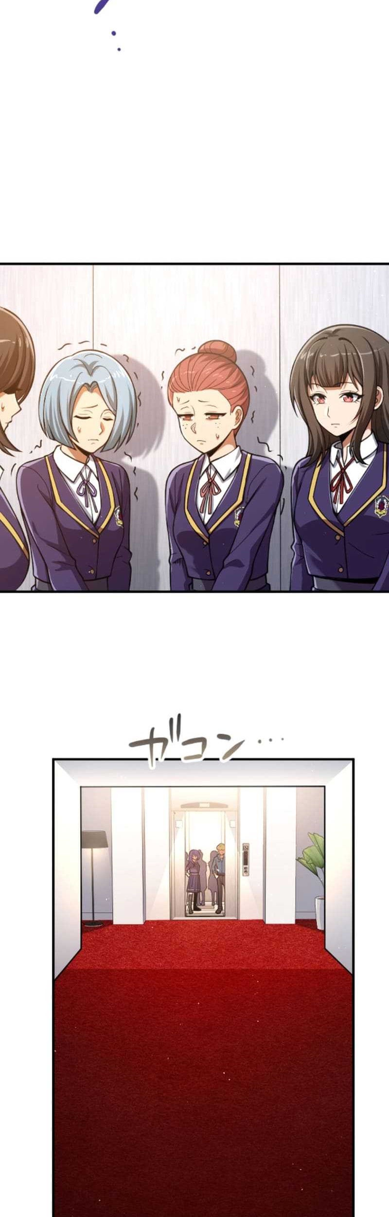 The Woman Called Naruse Narumi Chapter 06 Gambar 34