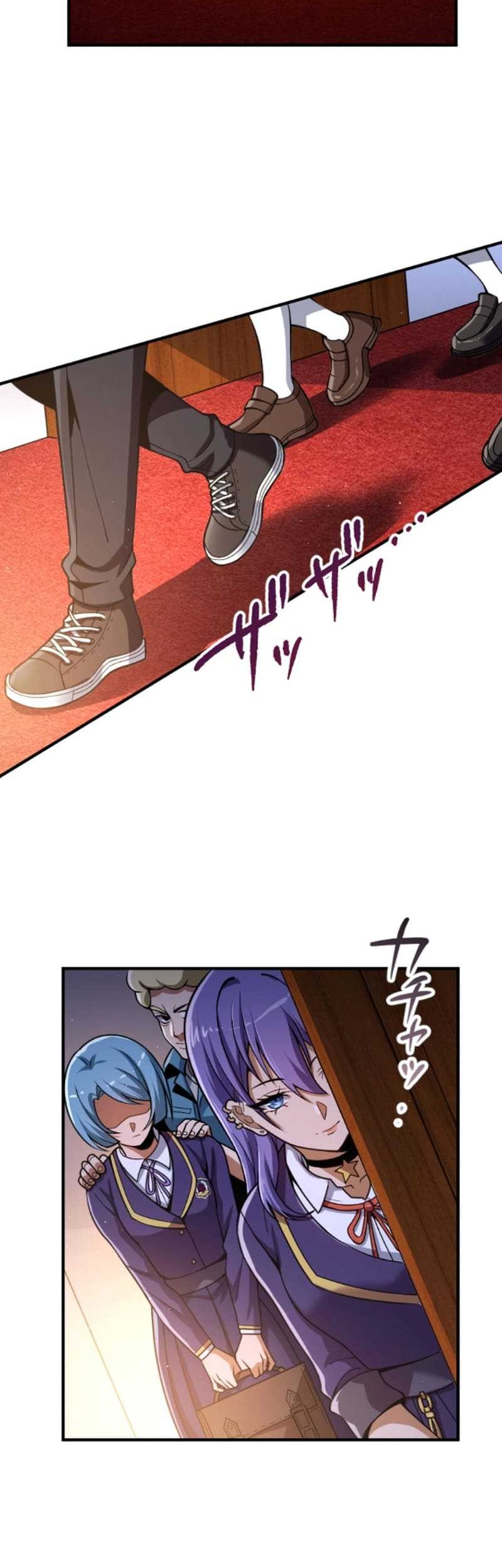 The Woman Called Naruse Narumi Chapter 06 Gambar 35
