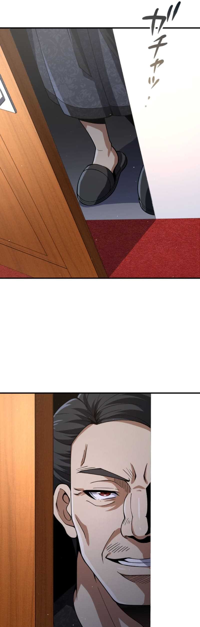 The Woman Called Naruse Narumi Chapter 06 Gambar 39