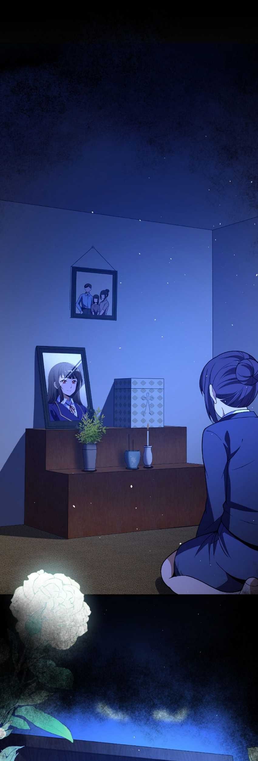 The Woman Called Naruse Narumi Chapter 05 Gambar 48
