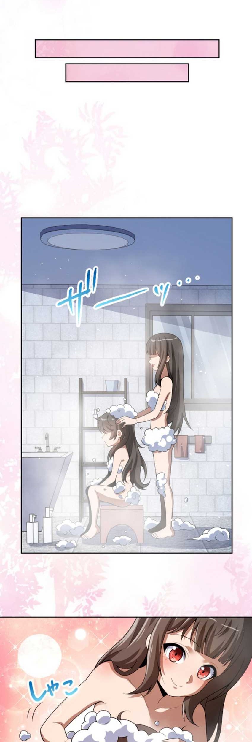 The Woman Called Naruse Narumi Chapter 05 Gambar 9