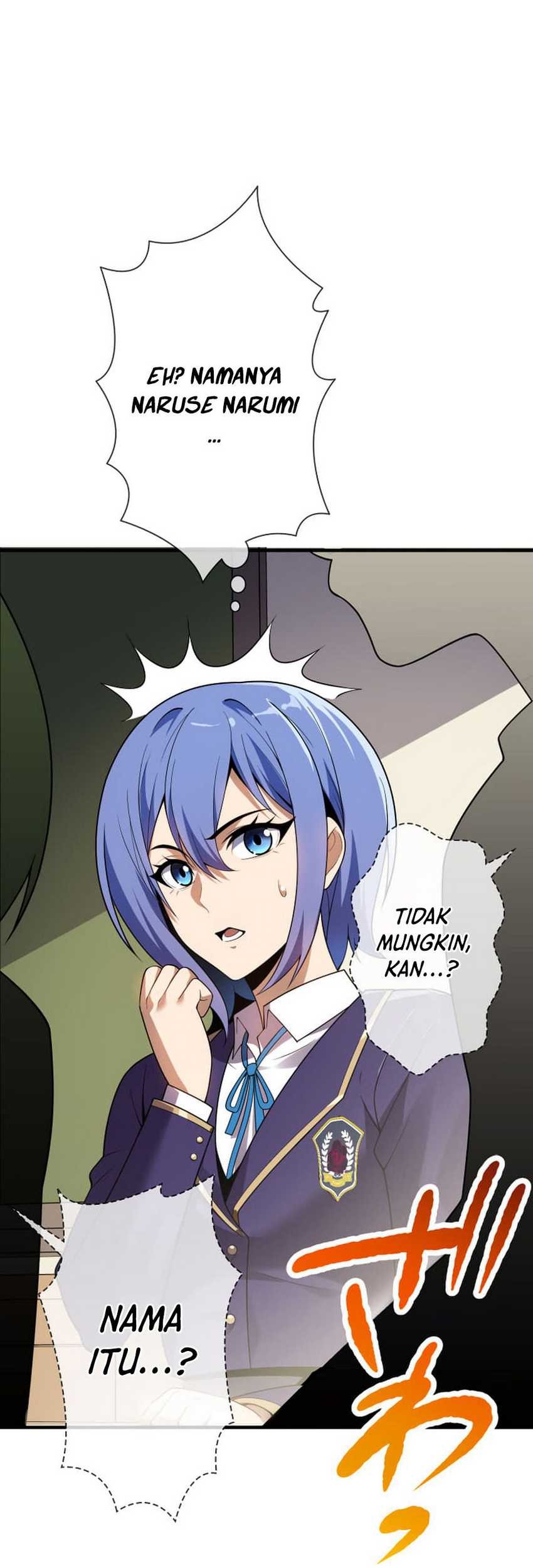 The Woman Called Naruse Narumi Chapter 01 Gambar 52