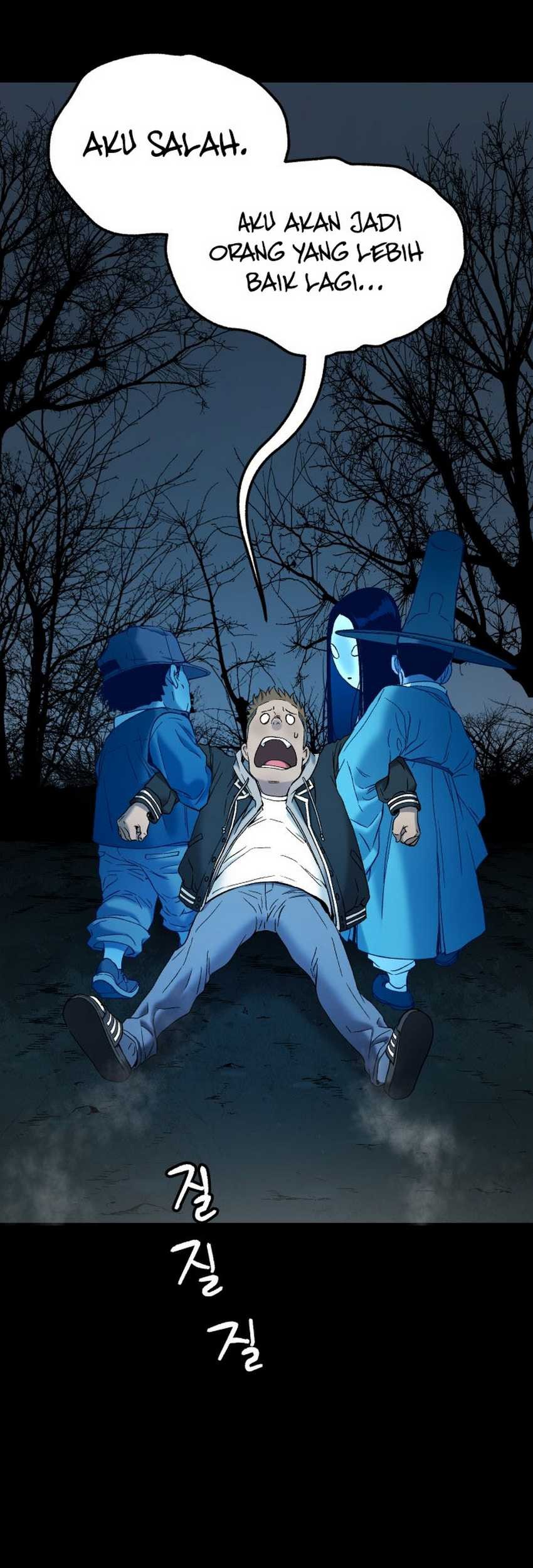 Oh! Dangun Chapter 58 Gambar 82