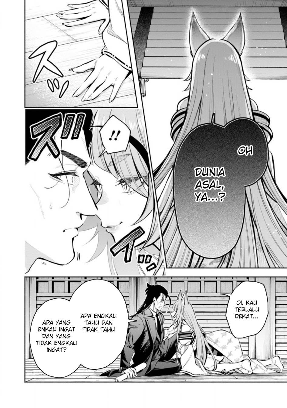 Maou-sama, Retry! R Chapter 46 Gambar 15