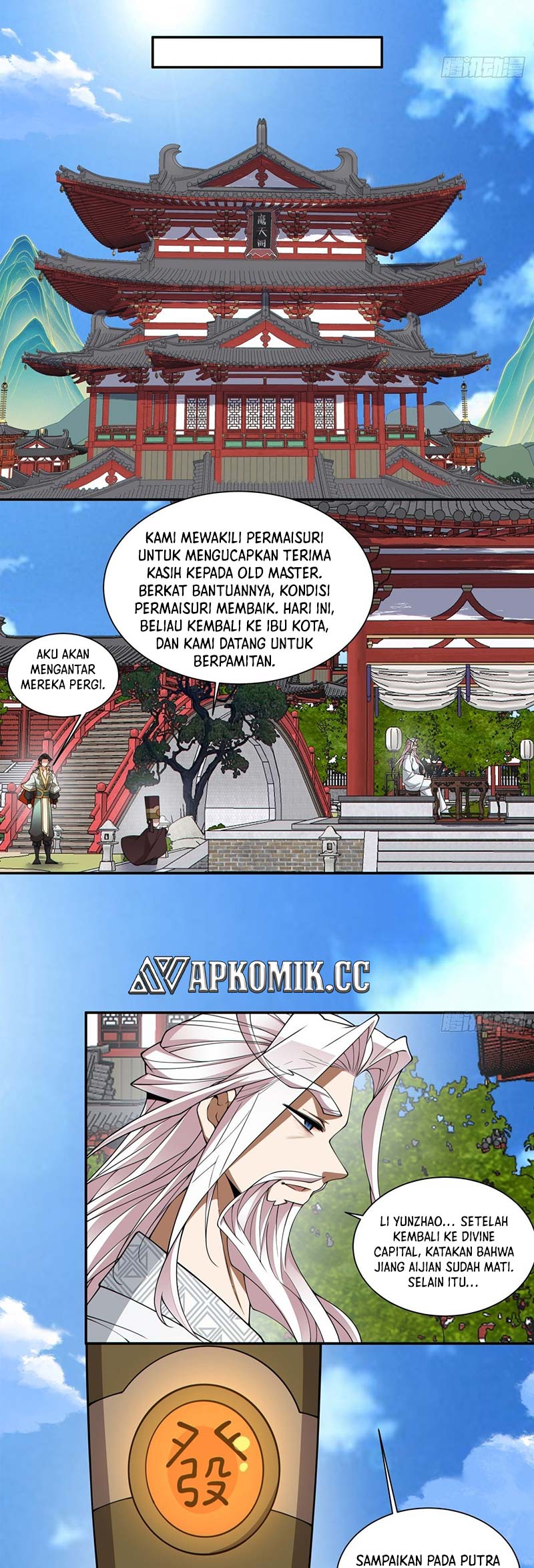 My Disciples Are All Big Villains Chapter 343 Gambar 30