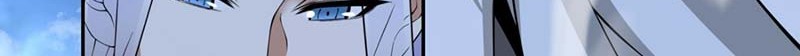 My Disciples Are All Big Villains Chapter 343 Gambar 7