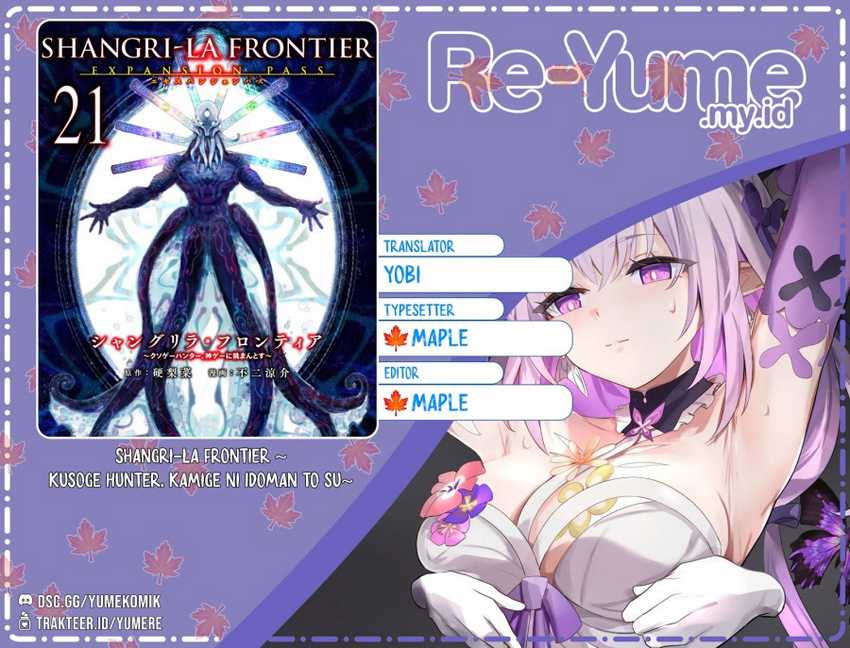 Baca Komik Shangri-La Frontier ~ Kusoge Hunter, Kamige ni Idoman to su~ Chapter 200 Gambar 1