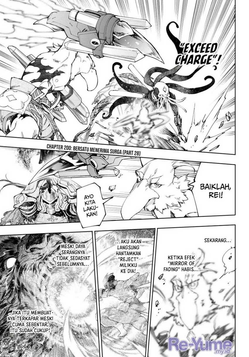 Baca Manga Shangri-La Frontier ~ Kusoge Hunter, Kamige ni Idoman to su~ Chapter 200 Gambar 2