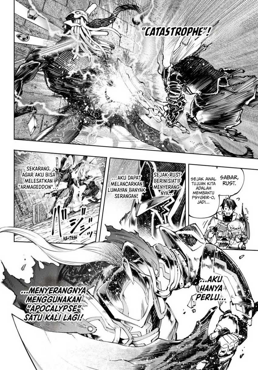 Shangri-La Frontier ~ Kusoge Hunter, Kamige ni Idoman to su~ Chapter 198 Gambar 3