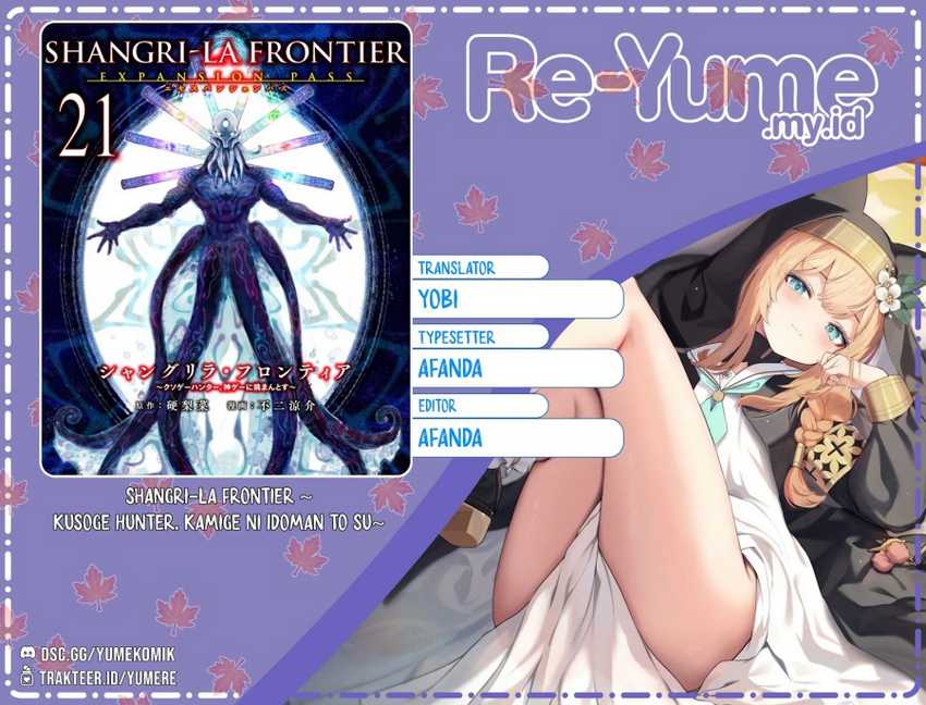 Baca Komik Shangri-La Frontier ~ Kusoge Hunter, Kamige ni Idoman to su~ Chapter 197 Gambar 1