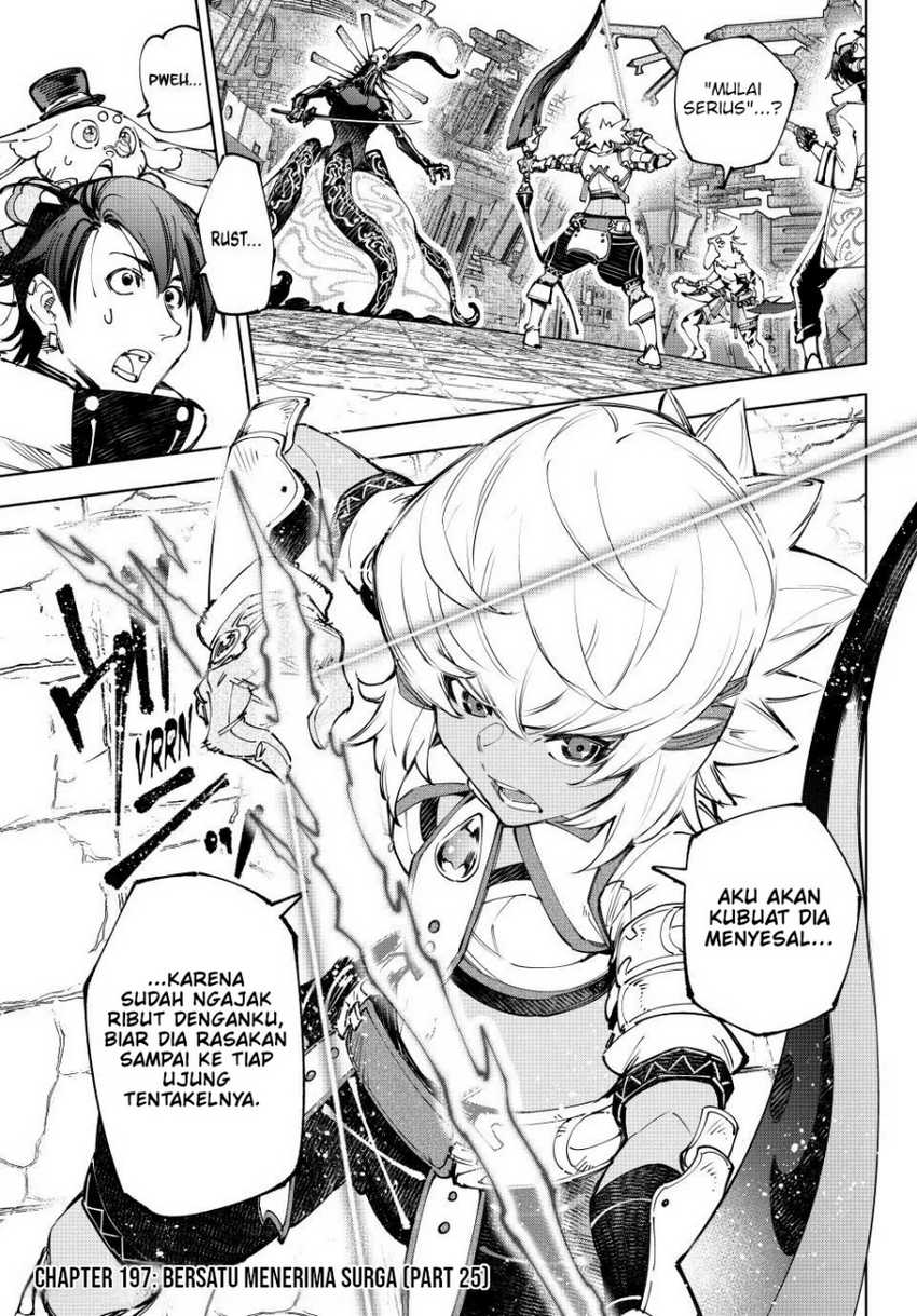 Baca Manga Shangri-La Frontier ~ Kusoge Hunter, Kamige ni Idoman to su~ Chapter 197 Gambar 2