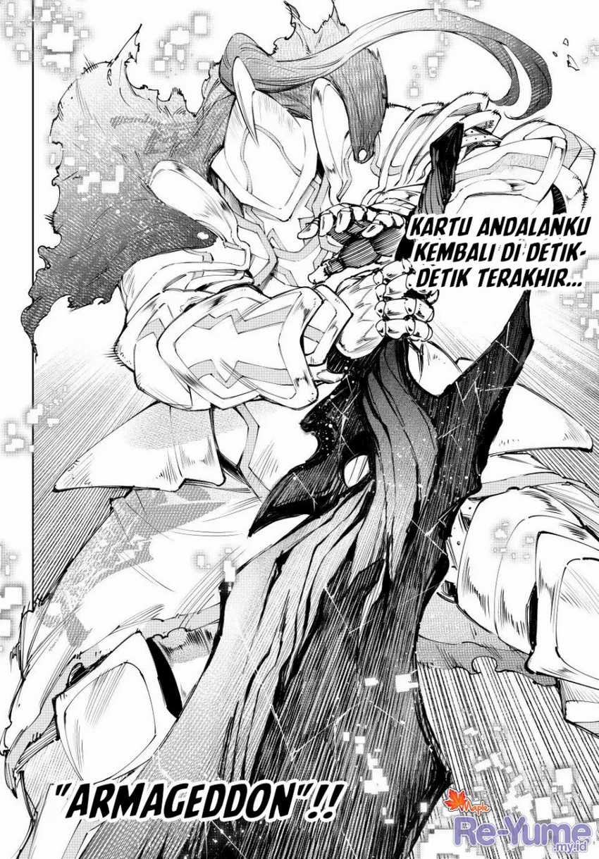 Shangri-La Frontier ~ Kusoge Hunter, Kamige ni Idoman to su~ Chapter 194 Gambar 18