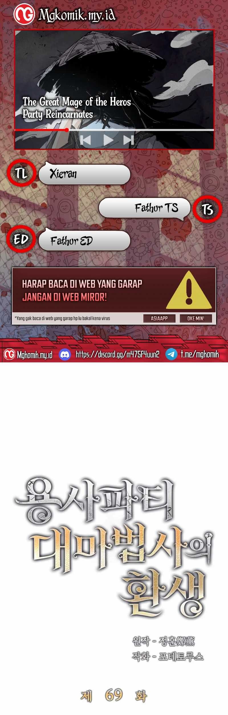 Baca Komik The Rebirth of the Hero’s Party’s Archmage Chapter 69 Gambar 1