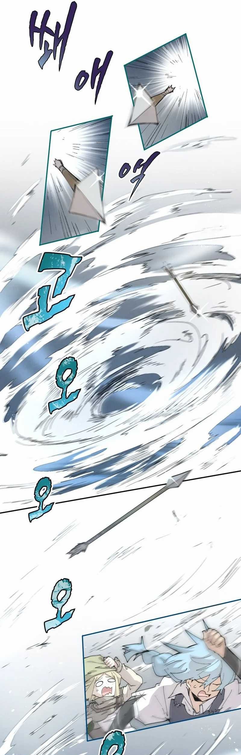 The Rebirth of the Hero’s Party’s Archmage Chapter 68 Gambar 20