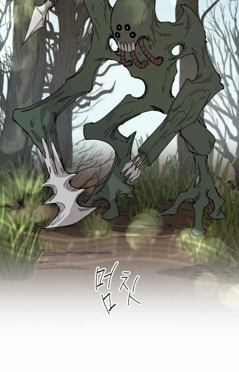 The Rebirth of the Hero’s Party’s Archmage Chapter 68 Gambar 33