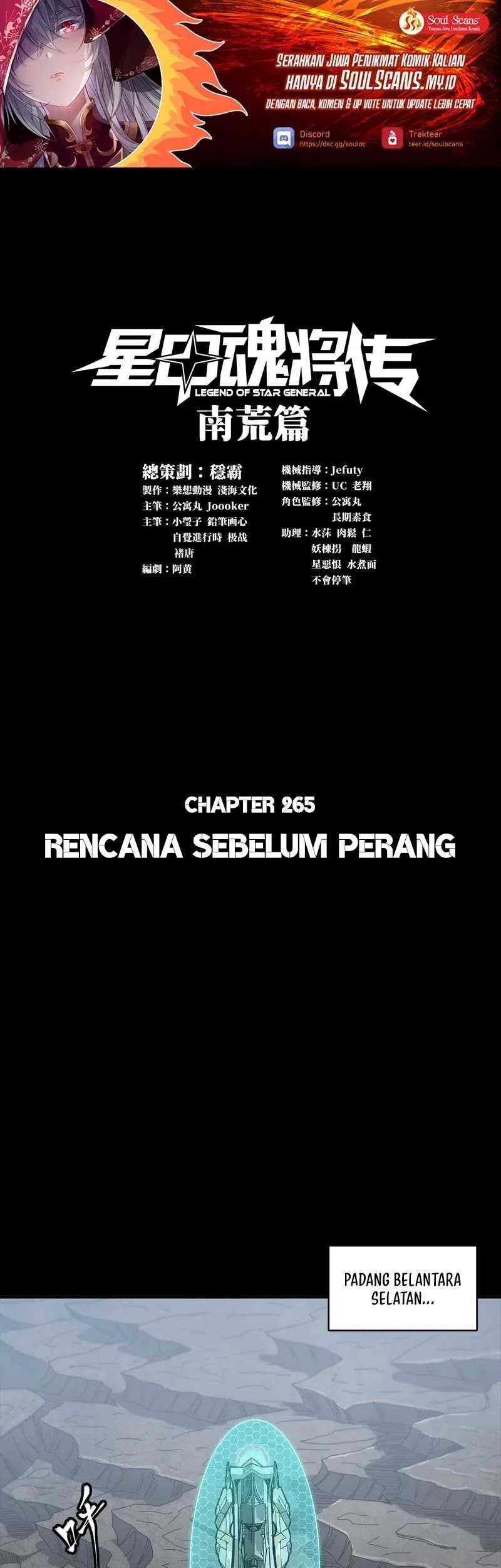 Baca Manhua Legend of Star General Chapter 265 Gambar 2