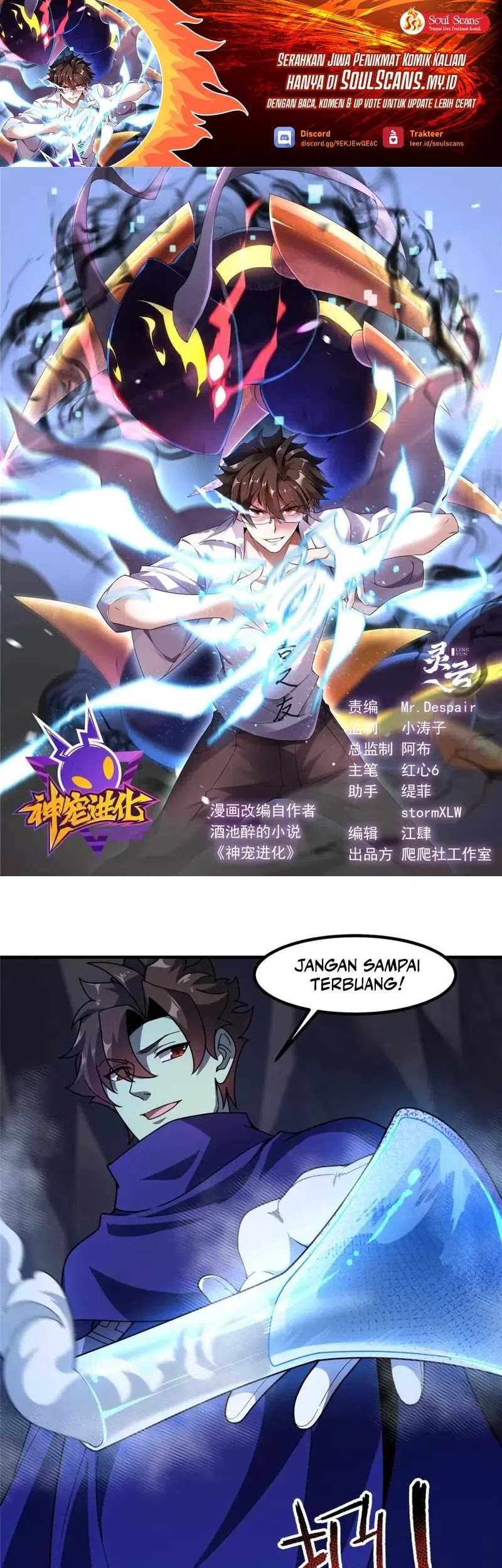 Baca Manhua Monster Pet Evolution Chapter 316 Gambar 2