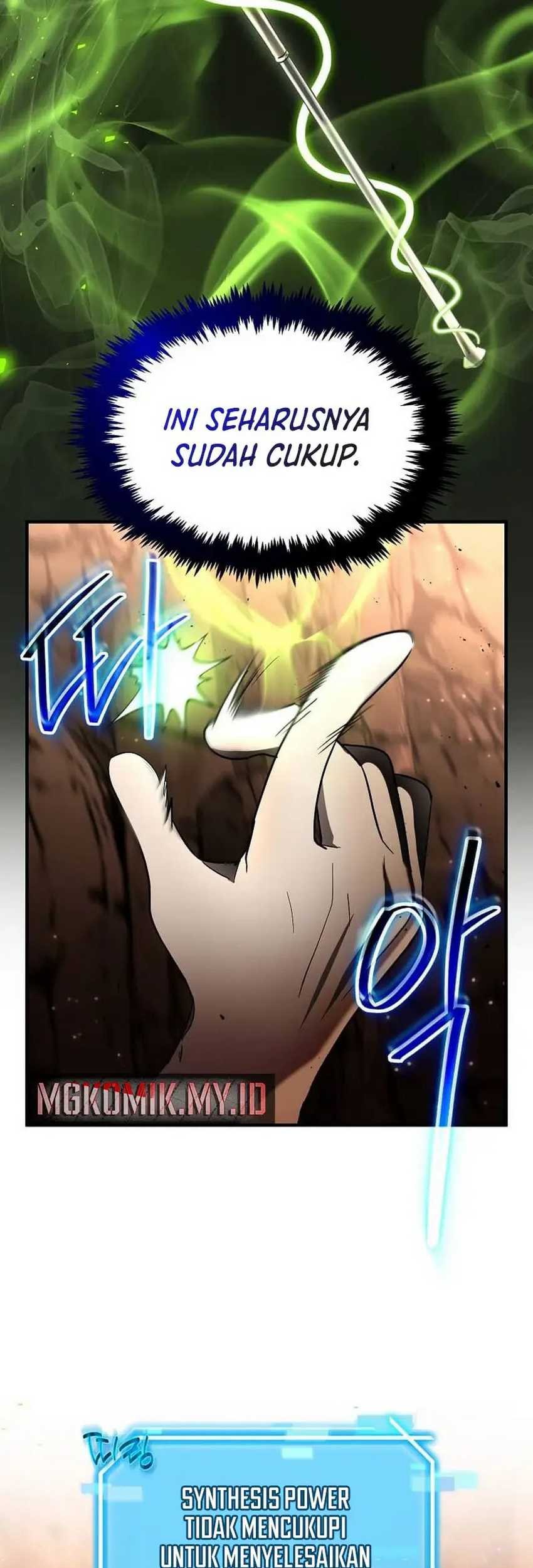 The Regressed Genius Player’s Legendary Weapon Creation Chapter 28 Gambar 35