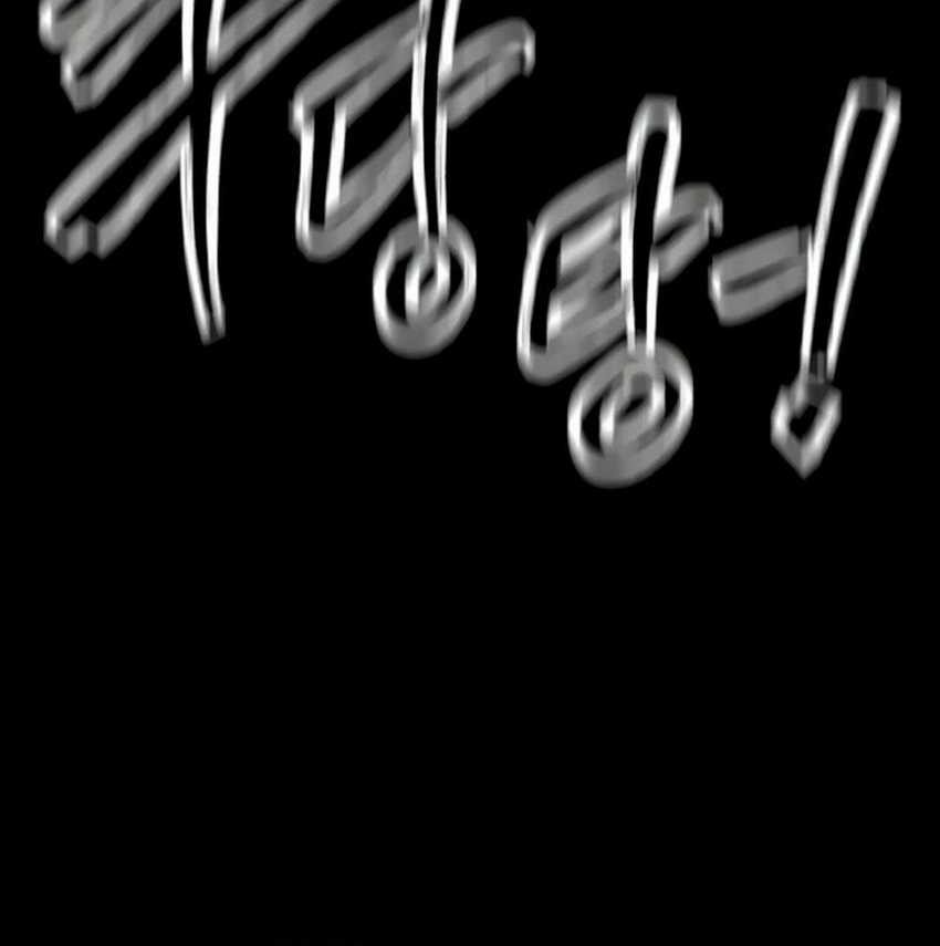 High Class Chapter 23 Gambar 36