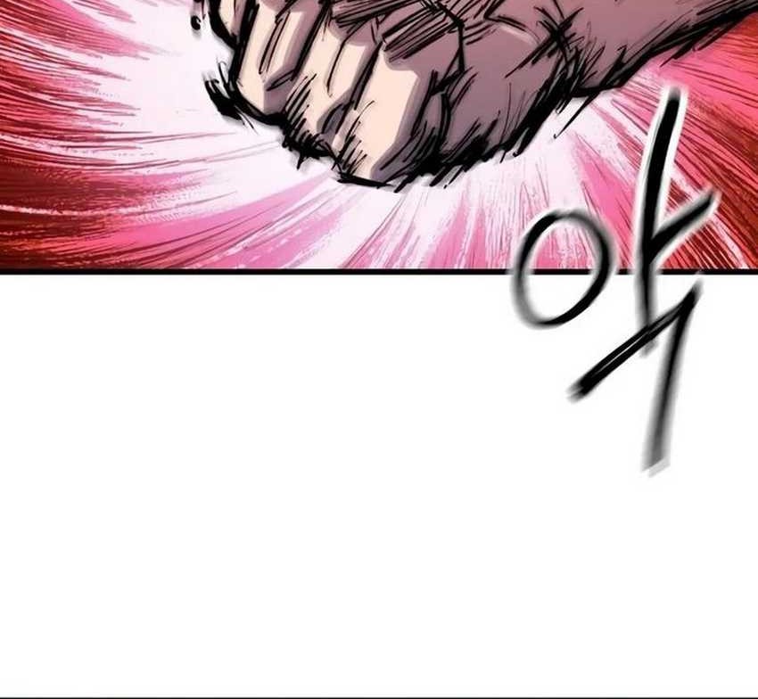 High Class Chapter 22 Gambar 54