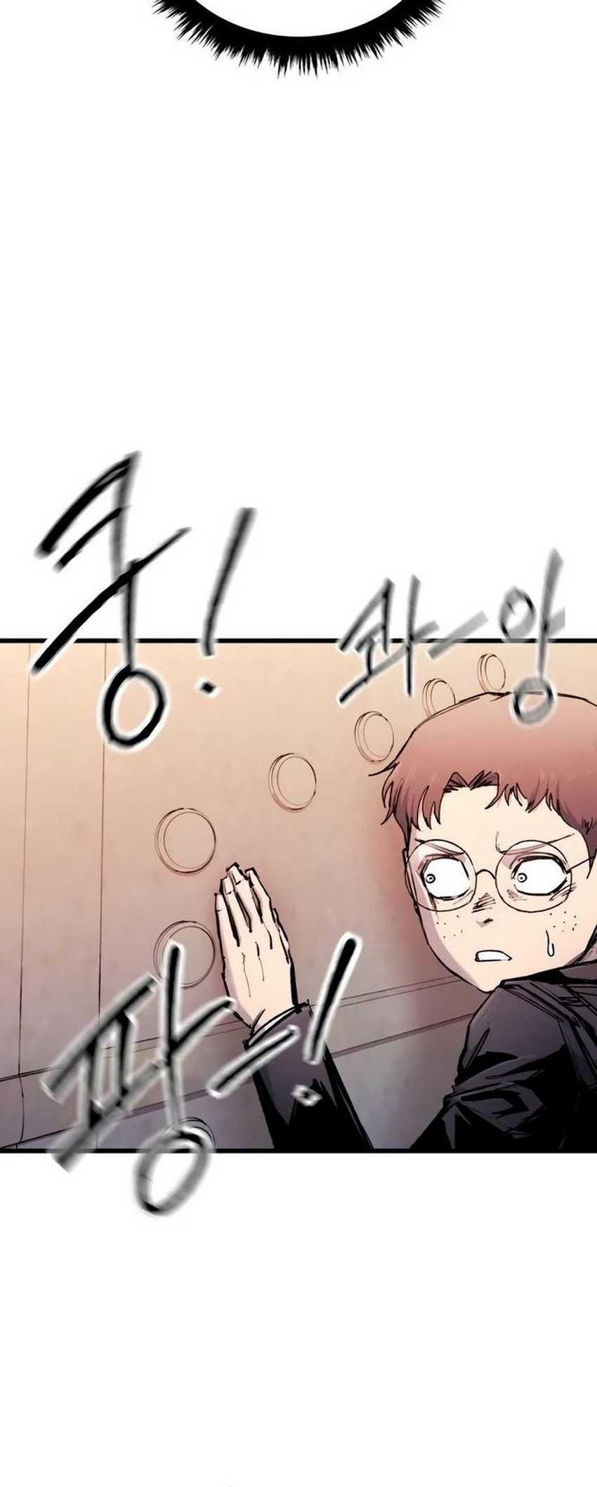 High Class Chapter 22 Gambar 56