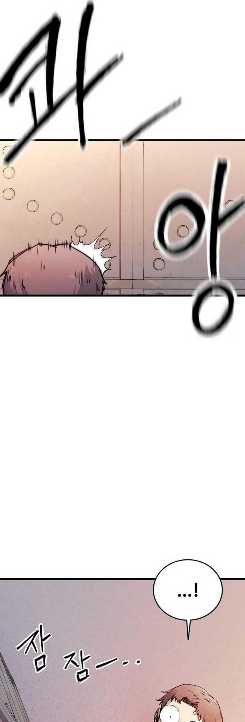 High Class Chapter 22 Gambar 75