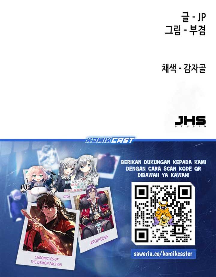 Reborn as The Heavenly Demon Chapter 59 Gambar 73