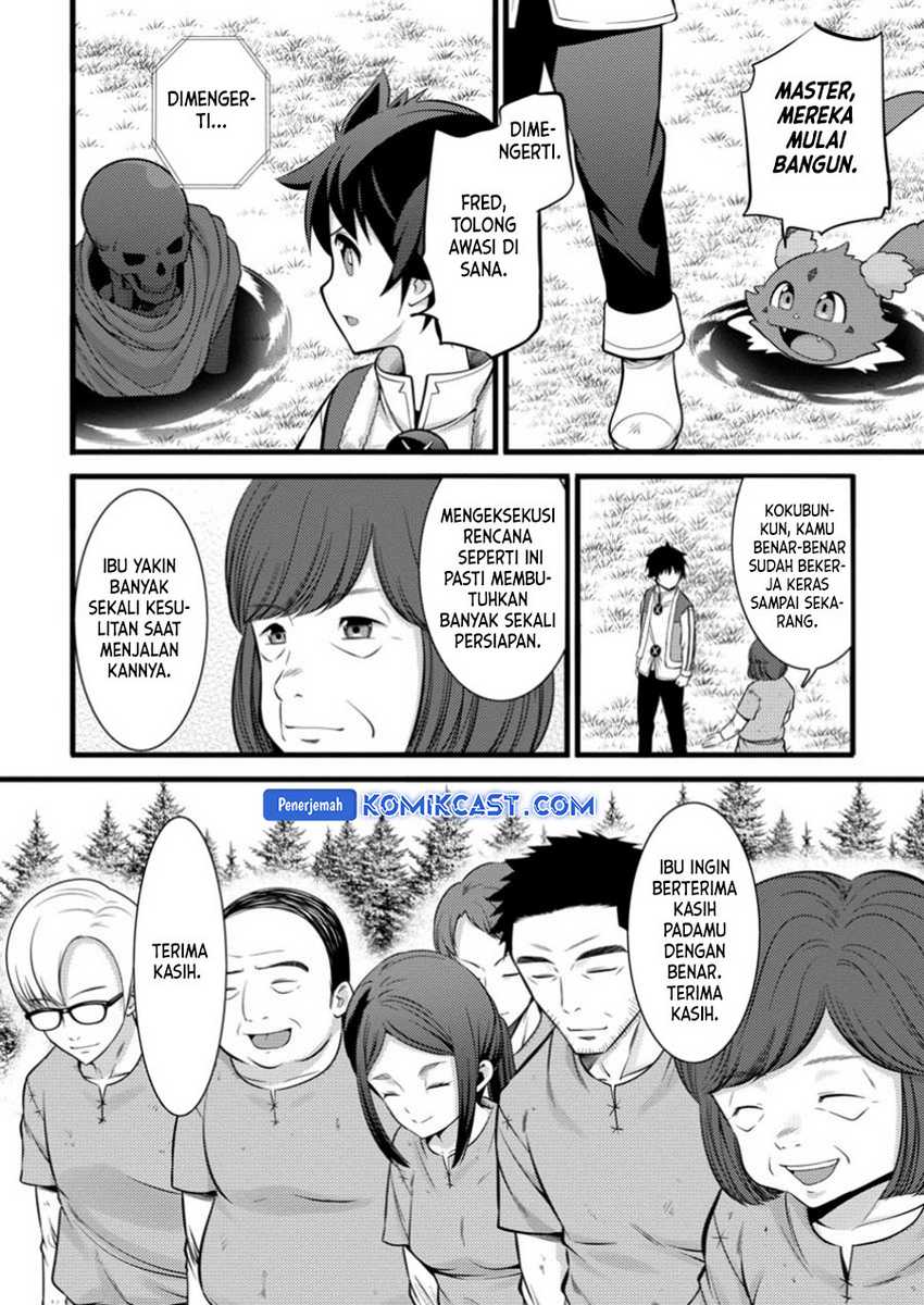 Komik Hazure Hantei kara Hajimatta Cheat Majutsushi Seikatsu - Chapter Chapter 41 - Halaman 13