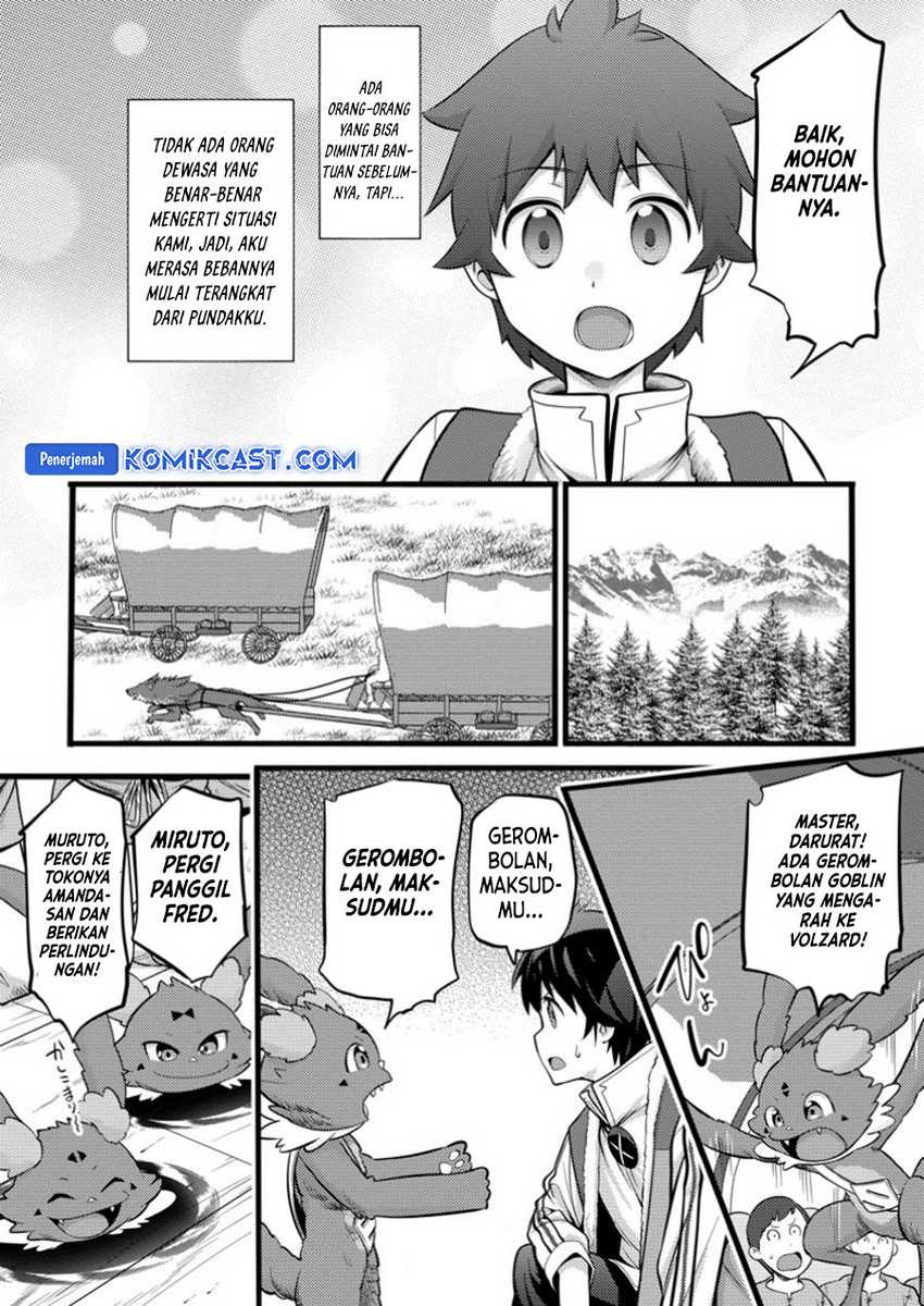 Komik Hazure Hantei kara Hajimatta Cheat Majutsushi Seikatsu - Chapter Chapter 41 - Halaman 17