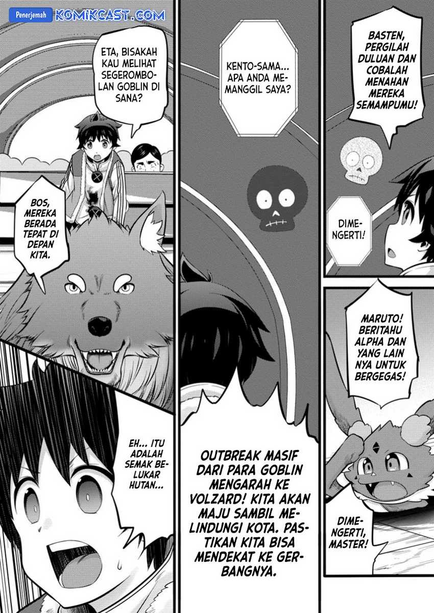 Komik Hazure Hantei kara Hajimatta Cheat Majutsushi Seikatsu - Chapter Chapter 41 - Halaman 18