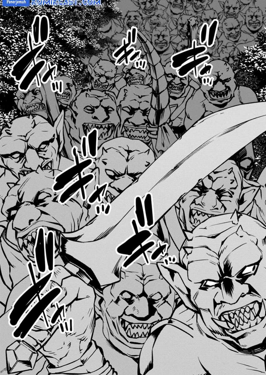 Komik Hazure Hantei kara Hajimatta Cheat Majutsushi Seikatsu - Chapter Chapter 41 - Halaman 20