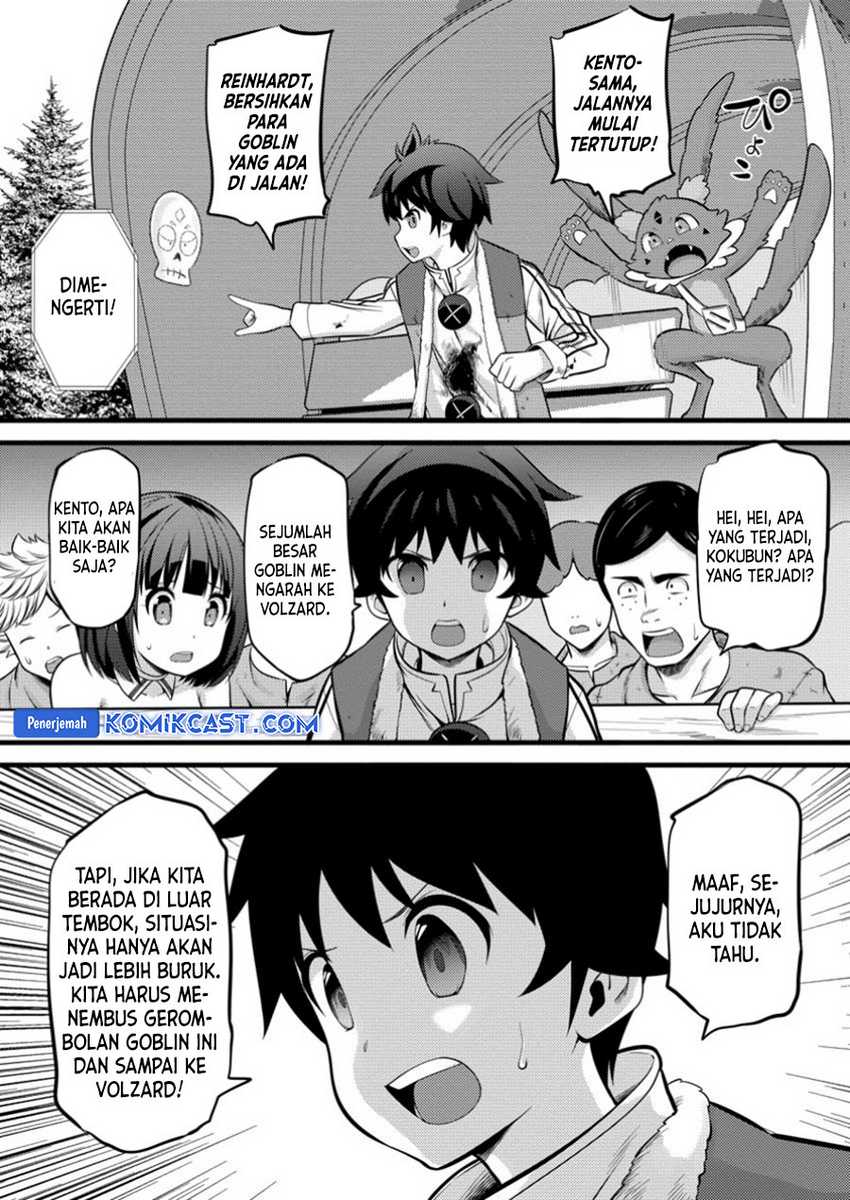 Komik Hazure Hantei kara Hajimatta Cheat Majutsushi Seikatsu - Chapter Chapter 41 - Halaman 21