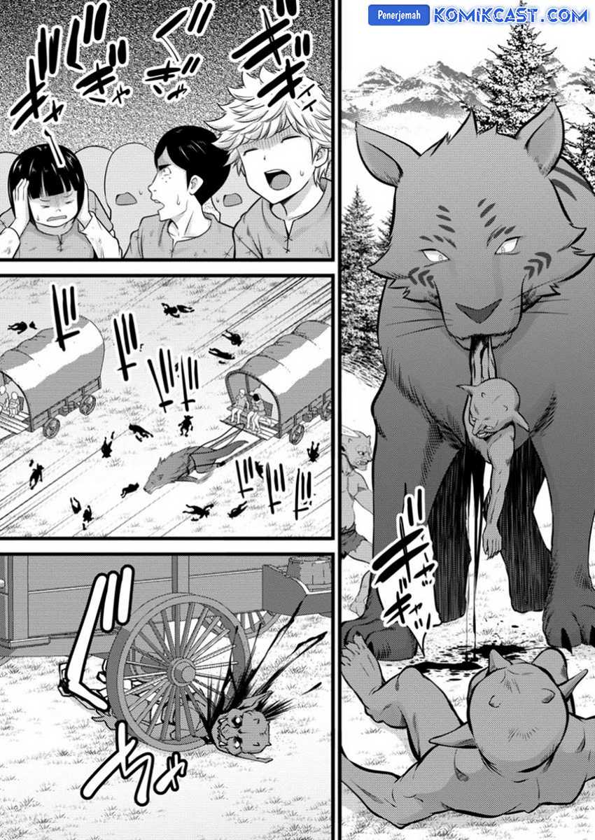 Komik Hazure Hantei kara Hajimatta Cheat Majutsushi Seikatsu - Chapter Chapter 41 - Halaman 23