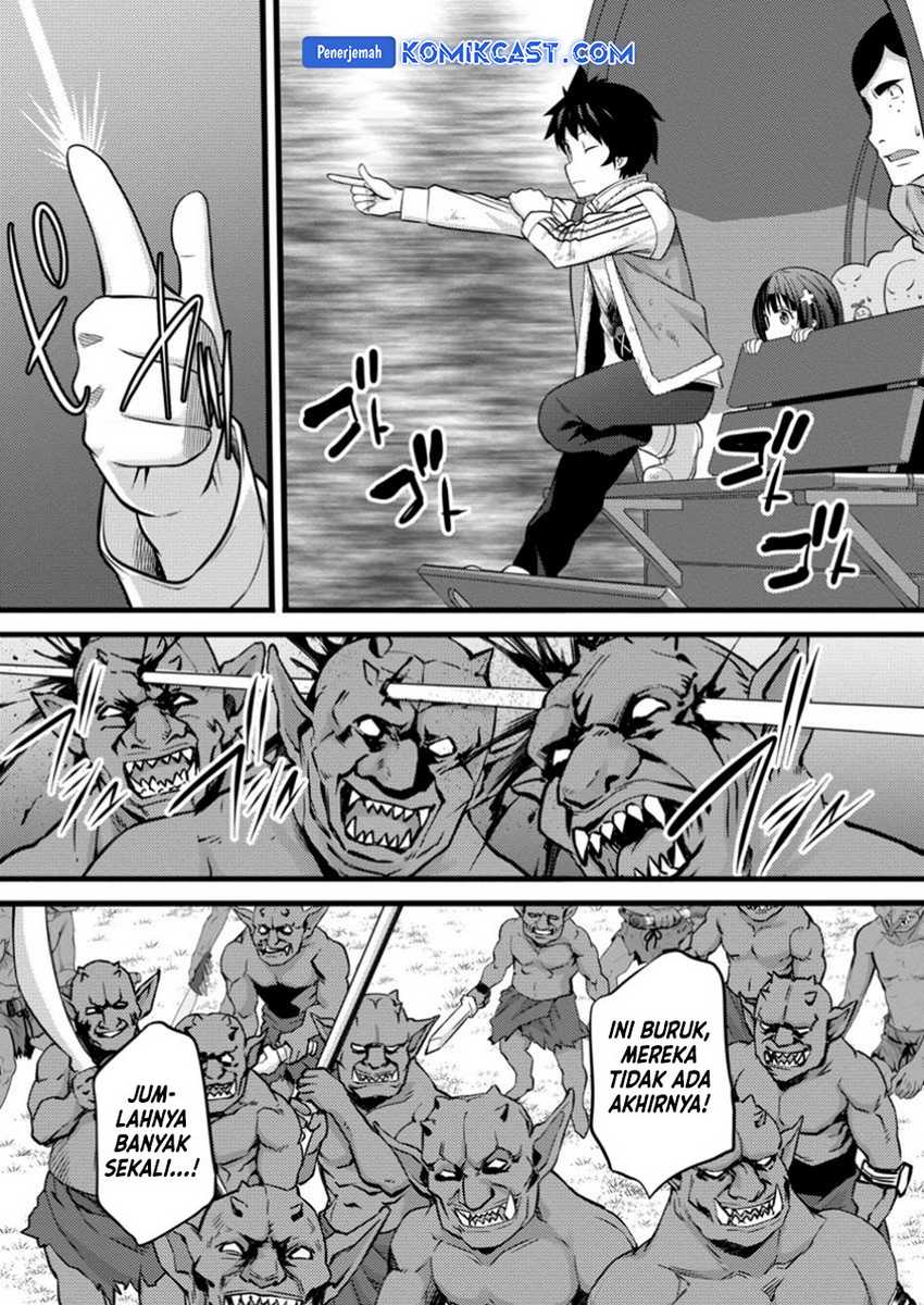 Komik Hazure Hantei kara Hajimatta Cheat Majutsushi Seikatsu - Chapter Chapter 41 - Halaman 24